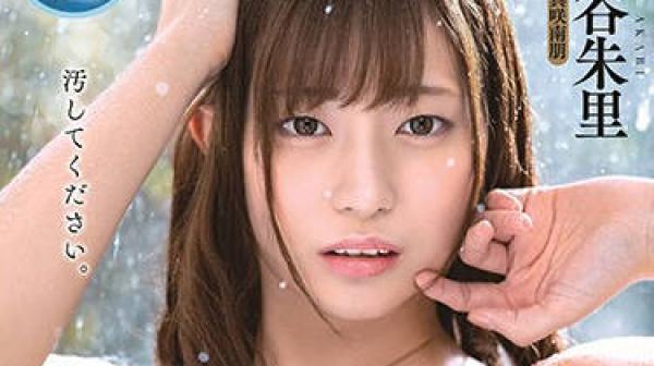 sdmu-963 颜射祭111发浇灌解禁素人男性超浓真正精液